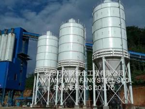 裝配、焊接倉(cāng)