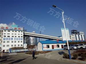 石化（鍛后焦、石油焦）