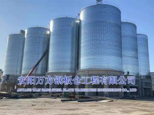 港口、碼頭中轉(zhuǎn)庫(kù)