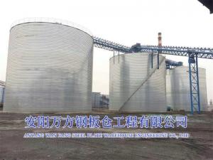 煤炭、粉煤灰