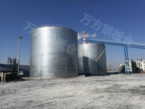 煤炭、粉煤灰