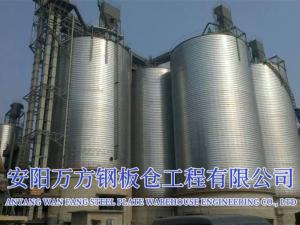 水泥、礦粉