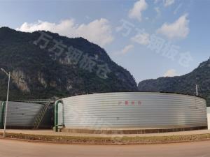 環(huán)保池、罐