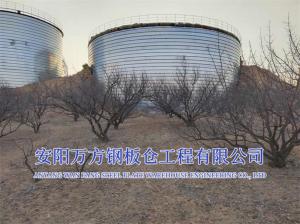 環(huán)保池、罐